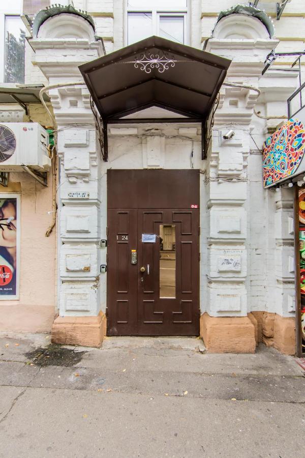 Затишна Квартира На Майдані Незалежності Kiev Exterior foto